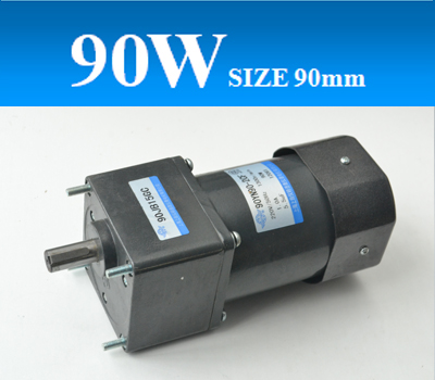90YY90/JB齒輪減速單相電容運轉異步電機，可逆電機