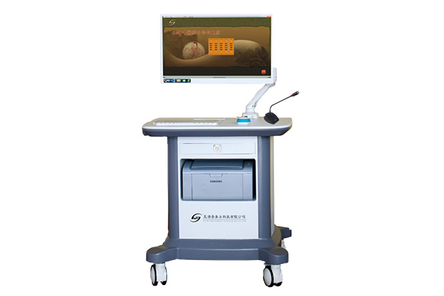 五臟相應診斷系統的簡單介紹 五臟相應診斷系統的簡單介紹