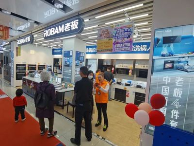 “瘋搶”現場！嘉定家電賣場銷量同比激增260%，這家情況堪比“年貨一條街”